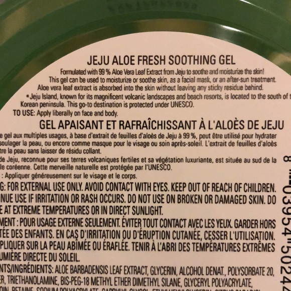 Avon Jeju Aloe Set - Picture 5 of 5